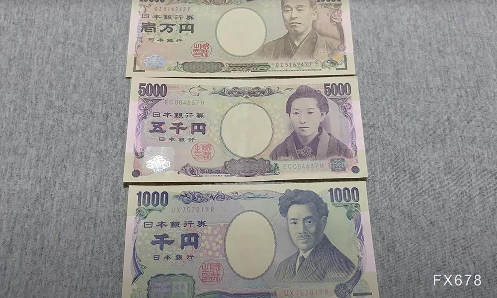 日元创一年新低 汇率逼近158关口